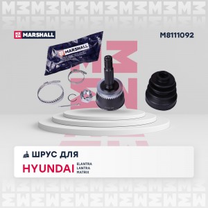 ШРУС внеш. с ABS Hyundai Eantra II 00-  Matrix 01- M8111092 M8111092 MARSHALL