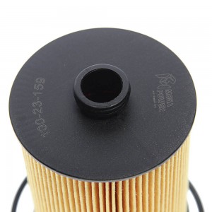 Фильтр масляный VW Passat,Touareg (11-) SKODA Superb (08-) (3.6 V6) MEGAPOWER 100-23-159 MEGA POWER