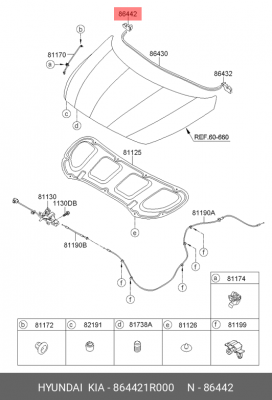 Фиксатор уплотнителя капота 864421R000 HYUNDAI KIA