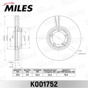 Диск тормозной передний FORD TRANSIT 91-00 R14 (TRW DF2786) K001752 K001752 MILES