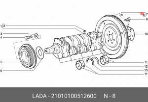 Штифт ВАЗ-2101-2107 установочный маховика АвтоВАЗ 21010100512600 LADA VAZ
