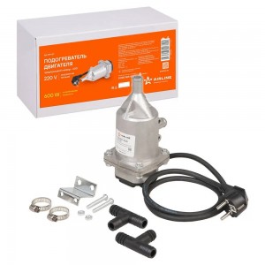 Электроподогрев двигателя ГЕЙЗЕР-600 220 В, 600 Вт "AIRLINE" AE-PP-01 AIRLINE