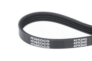 NISSAN INFINITI FX 35/45 (S50) (2003-2007) 4PK945 METACO