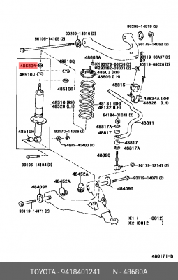 гайка штока амортизатора переднего!\ Toyota 94184-01241 TOYOTA