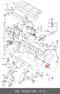 Прокладка VW Golf,Passat AUDI A4,A6 SKODA Fabia,Octavia (08-) (1.8/2.0 TFSI) вых 1K0 253 115 AB VAG