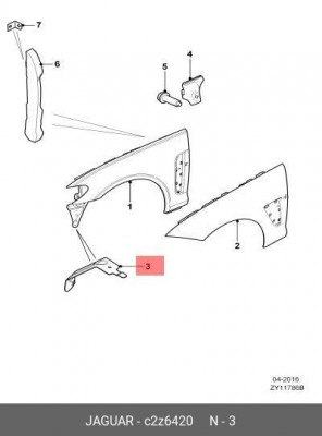 C2Z6420 УСИЛИТЕЛЬ C2Z6420 JAGUAR