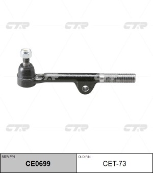 Наконечник рулевой левый TOYOTA HILUX (RN105) 4WD 90- (нов арт CE0699) CET-73 CET-73 CTR