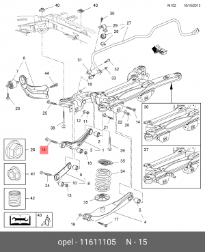 Болт OPEL Insignia крепления рычага заднего OE 11611105 GENERAL MOTORS