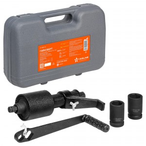 Гайковерт механич. 1 4800Нм 1:56, 1:3.8 двухскорост. 290-360мм с головками 32 и  AT-MW-06 AIRLINE