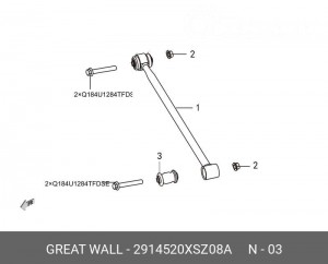 Сайлентблок HAVAL H2 рычага заднего верхнего OE 2914520XSZ08A GREAT WALL