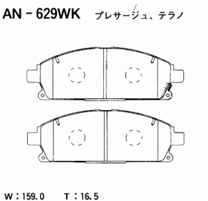 Колодки тормозные дисковые передние ПОДХОДЯТ ДЛЯ NISSAN X-TRAIL T30, ACURA MDX 0 AN629WK AKEBONO