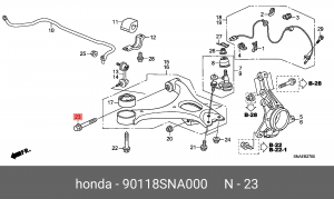 БОЛТ ПЕРЕДНЕГО НИЖН. РЫЧАГА 12X84 HONDA 90118SNA000 HONDA