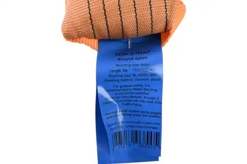 трос буксировочный!круглопрядный 42т 6мUNIVERSAL BRX0080009 BRIX