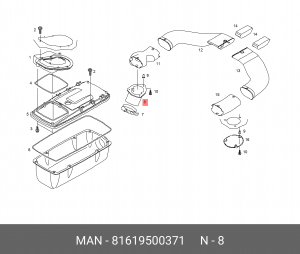 Отвод теплого воздуха 81619500371 MAN