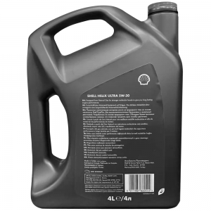 Масло моторное Shell Helix Ultra 5W-30 4л 550046268 (550046383) 550046268 SHELL