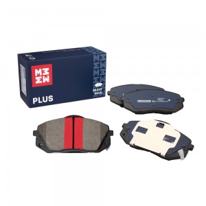 Торм. колодки дисковые передн. PLUS Hyundai ix35 10- Kia Carens I II 02- Sportag M2624501P MARSHALL