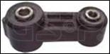 тяга стабилизатора переднего!\ Subaru Impreza/Legasy 89-00 511481 GS P