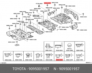 заглушка отверстия!\ Toyota Avalon 00-18/Camry 02-17/Highlander 03-13/Tacoma 05- 90950-01957 TOYOTA
