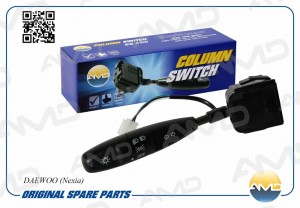 DAEWOO NEXIA (1995>) AMD.LS11 AMD