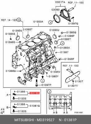 РАСПЫЛИТЕЛЬ МАСЛА В БЛОКЕ ЦИЛИНДРОВ MD319527 MITSUBISHI