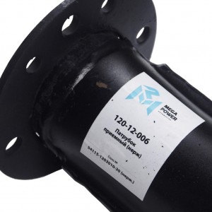 Патрубок КАМАЗ-ЕВРО приемный правый (под 6 шпилек) нержавейка MEGAPOWER 120-12-006 MEGA POWER