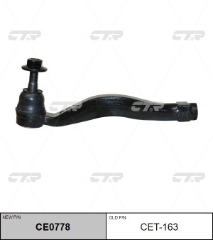 Наконечник рулевой тяги левый LEXUS GS300-GS460, IS 250, IS350 2006- (нов арт CE CET-163 CTR