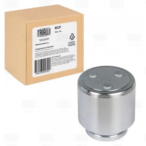 Поршень суппорта Mitsubishi Outlander II (06-)/III (12-) перед. d=43мм (RCF 0120 RCF012098 TRIALLI