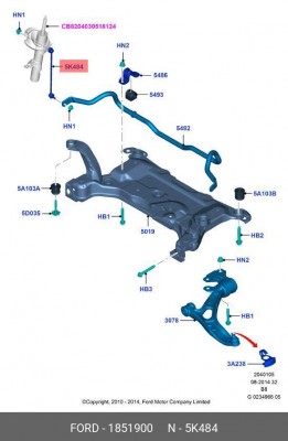 Стойка стабилизатора FORD Focus 2 левая/правая OE 1851900 FORD