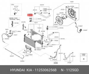 болт! M12\ Hyundai Kona 18-22 1125306256B HYUNDAI
