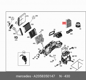 Фильтр салона угольный A2058350147 A 205 835 01 47 MERCEDES BENZ