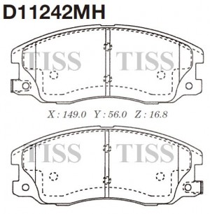 Колодки тормозные (с антискрипной пластиной) D11242MH D11242MH MK KASHIYAMA