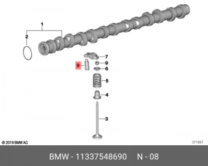 Компенсатор ! \BMW 1' E81, E82, E87, LCI, E88, F20, F21, 2' F22, F23, F87 M2, 3' 11 33 7 548 690 BMW