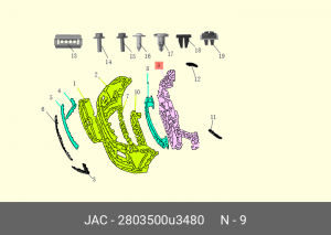Панель МОСКВИЧ 3 JAC JS4 передняя OE 2803500U3480 JAC