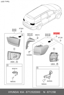 Демпфер стойки зеркала 87125-2E000 871252E000 HYUNDAI KIA