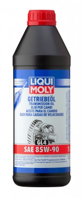 LIQUI MOLY GETRIEBEOIL 85W90 1Л API GL 4, MAN 341Typ Z2, MAN 341Typ E1, ZF TE-ML 1030 LIQUI MOLY
