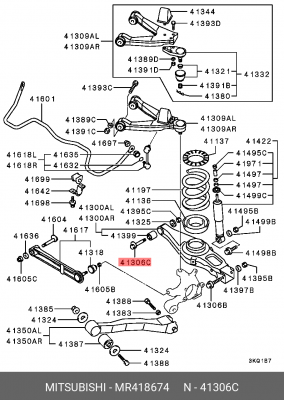 болт с эксцентриком! регулировочный, M12x1.25 93.5\ Mitsubishi Montero/Pajero MR418674 MITSUBISHI