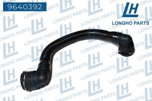 ПАТРУБОК РЕЗИНОВЫЙ (ШЛАНГ)  OPEL ASTRA,INSIGNIA,M LONGHO 9640392 LONGHO PARTS
