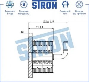 MITSUBISHI LANCER (CX,CY) (2007>) 1.8-2.4i / на КПП STA0024 STRON