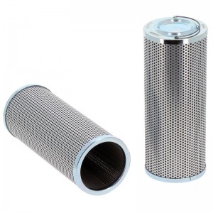 Фильтр гидравлический HI-FI SH67170 SH67170 HIFI FILTER