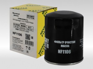 фильтр масляный!\ Ford Probe 2.0/2.2 88-98 NF1106 NEVSKY FILTER
