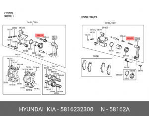Палец суппорта переднего 5816232300 HYUNDAI KIA