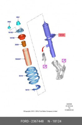 амортизатор передний !RWD\ Ford Transit 2367448 FORD