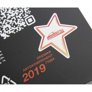 Фильтр воздушный салона HONDA Jazz (02-) FIAT Sedici (06-) MEGAPOWER 810-14-042 MEGA POWER