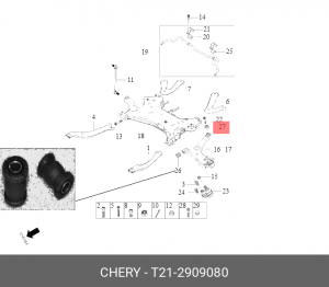 Сайлентблок CHERY Tiggo (06-) рычага переднего задний OE T21-2909080 CHERY