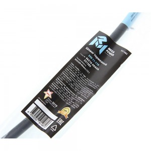 Шланг тормозной NISSAN Almera (12-) передний MEGAPOWER 350-11-110 MEGA POWER