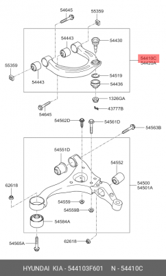Рычаг подвески HYUNDAI Sonata 5,Grandeur (05-) передней верхний левый OE 544103F601 HYUNDAI KIA