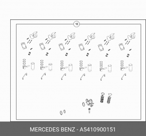 Элемент фильтра топливного MERCEDES A5410900151 MERCEDES BENZ