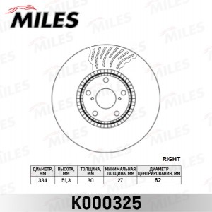 Диск тормозной передний правый LEXUS GS 300-460 05- (TRW DF4856S) K000325 K000325 MILES