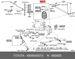 ПНЕВМОРЕССОРА 48080-60010 48080-60010 TOYOTA