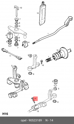 OPEL VECTRA/KADETT/CORSA/ASTRA 90523189 GENERAL MOTORS